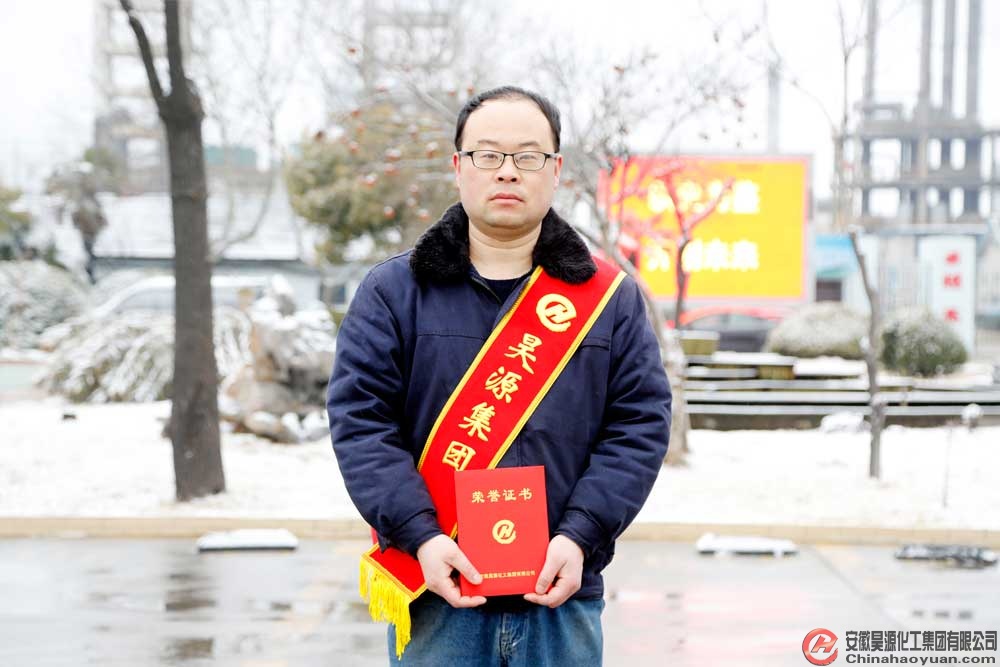 J9直营集团【中国区】官方网站
