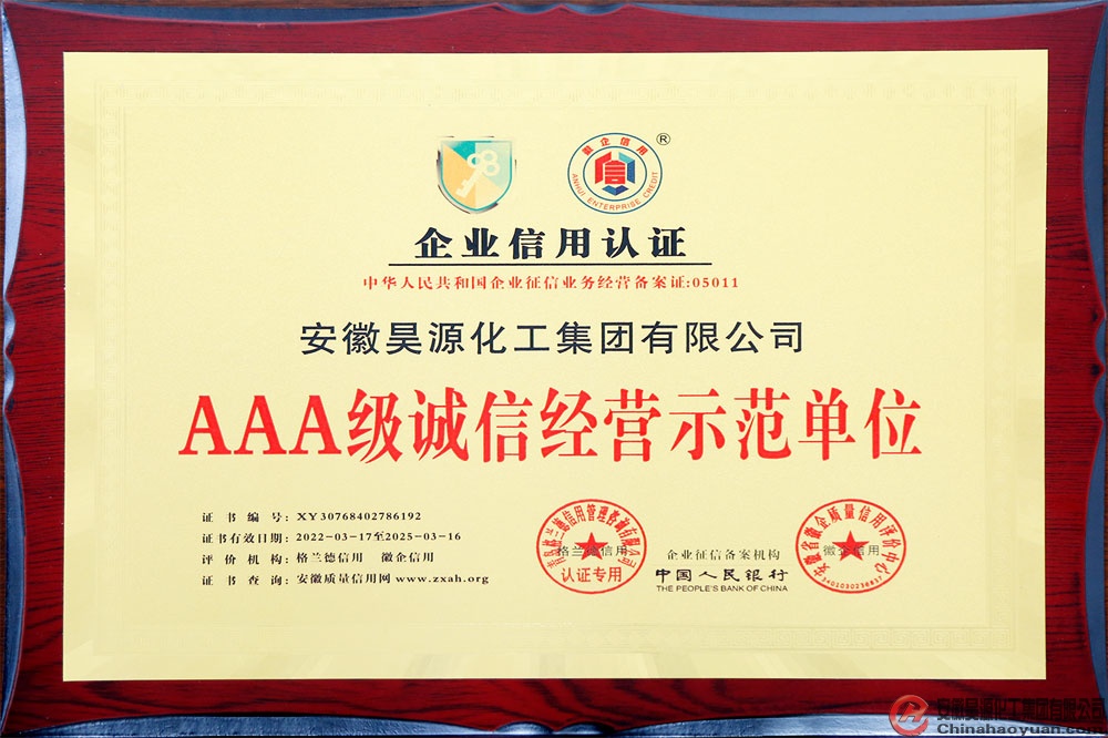 J9直营集团【中国区】官方网站