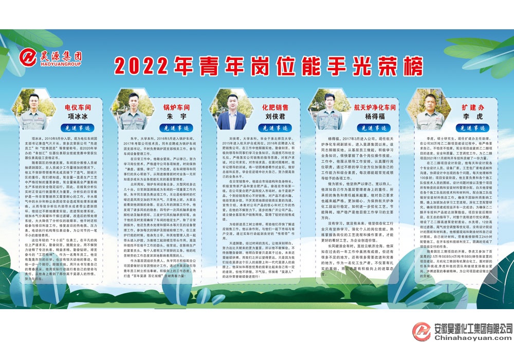 J9直营集团【中国区】官方网站