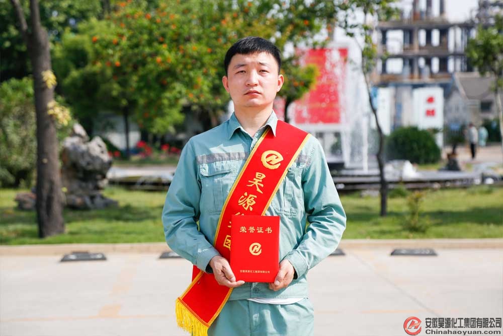 J9直营集团【中国区】官方网站