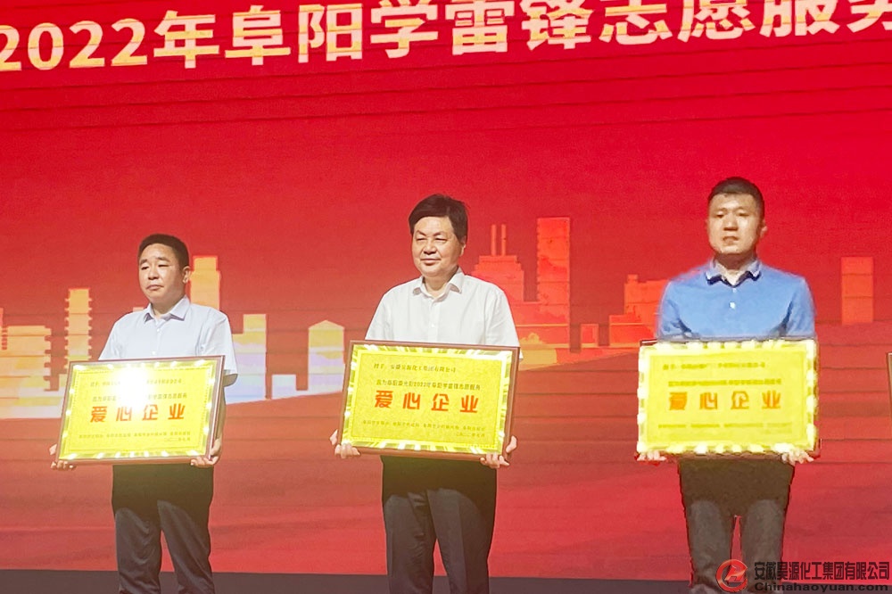 J9直营集团【中国区】官方网站