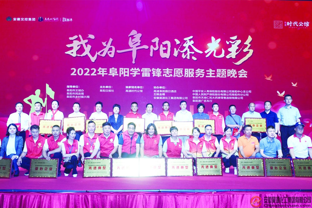 J9直营集团【中国区】官方网站