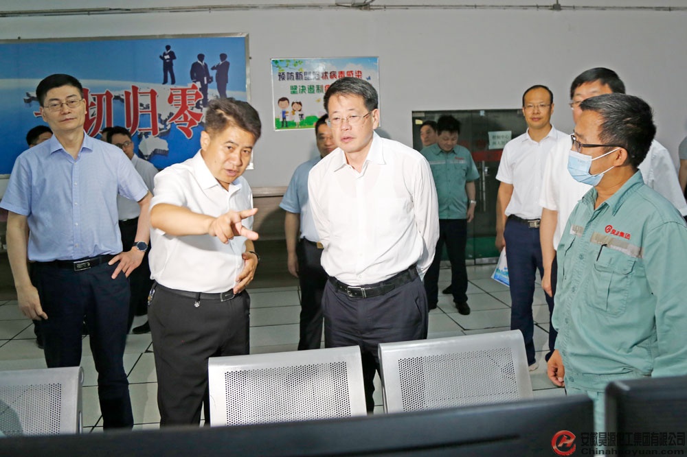 J9直营集团【中国区】官方网站