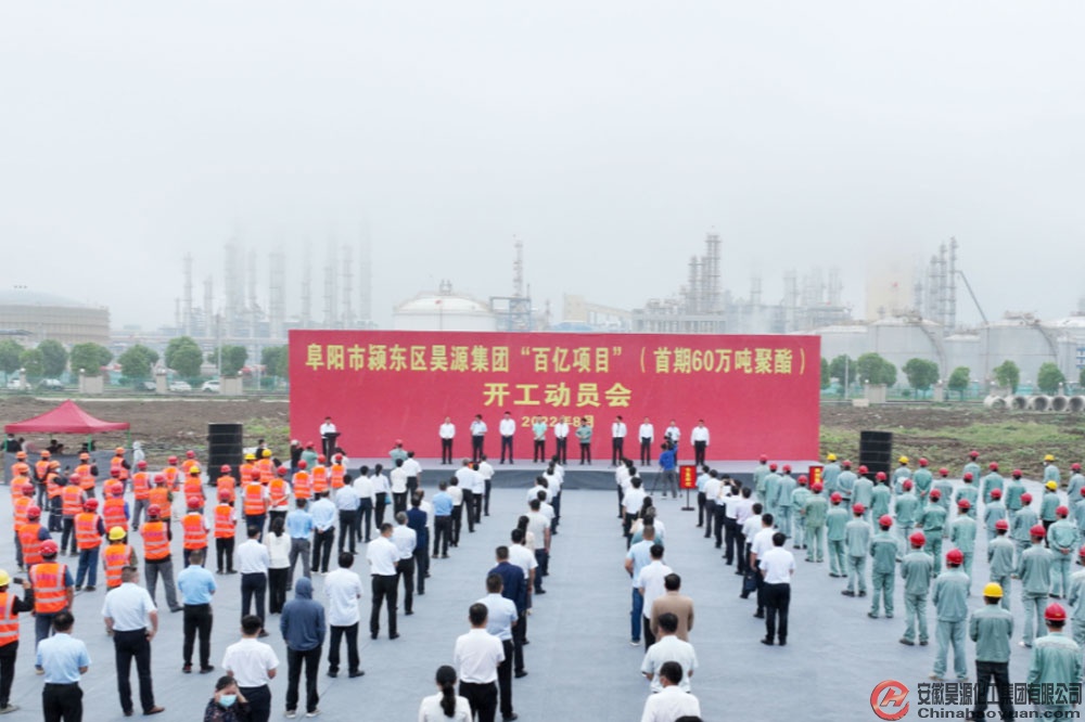 J9直营集团【中国区】官方网站