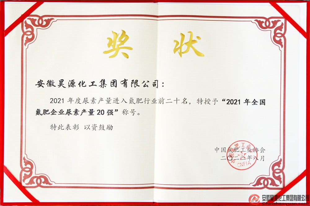 J9直营集团【中国区】官方网站