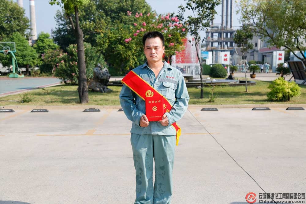 J9直营集团【中国区】官方网站