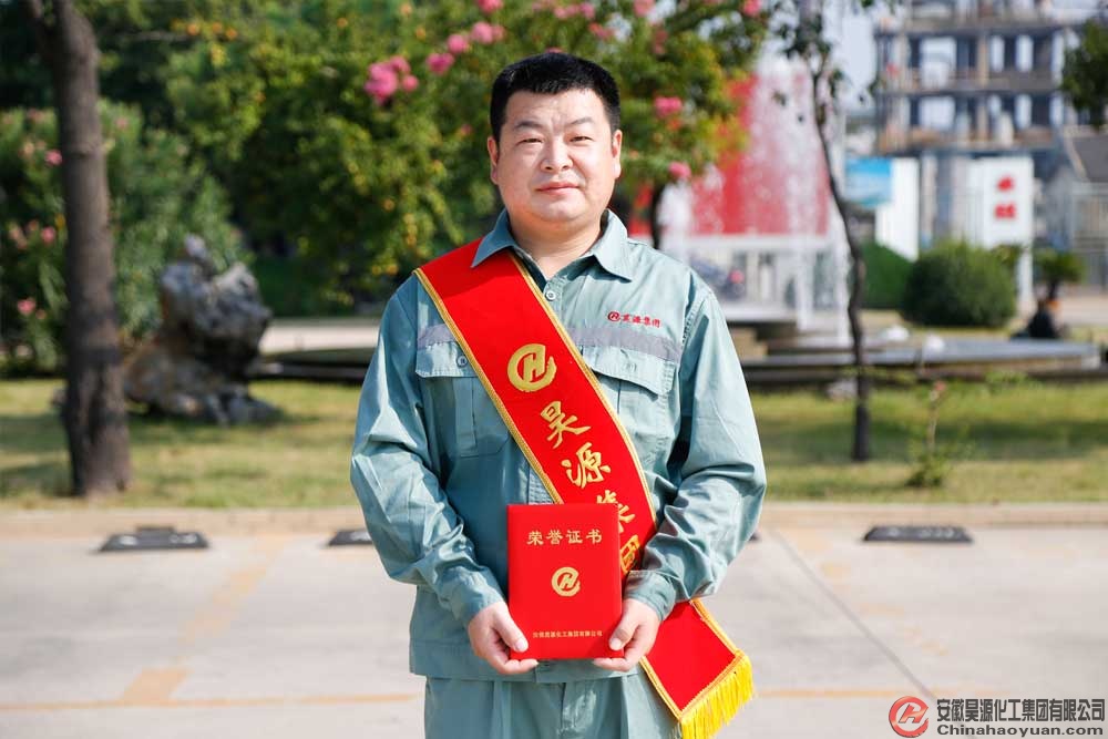 J9直营集团【中国区】官方网站