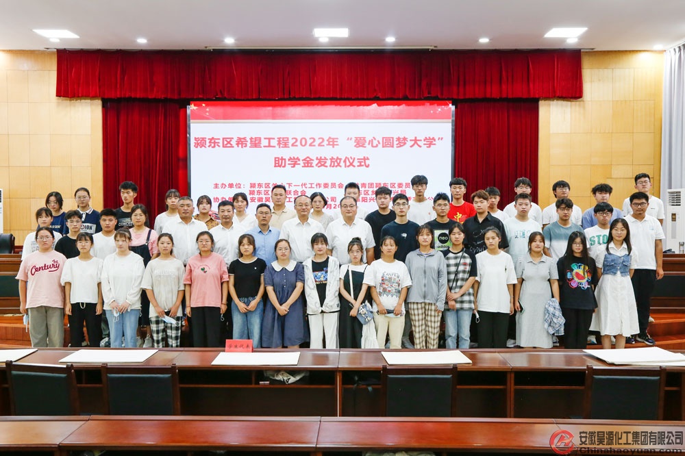 J9直营集团【中国区】官方网站