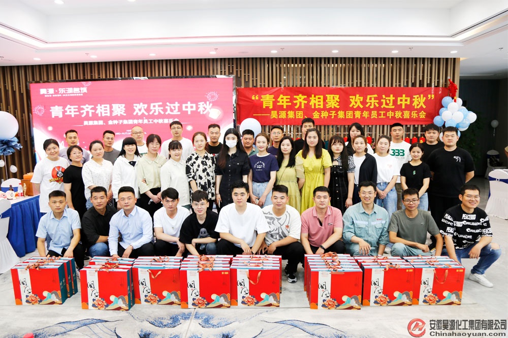 J9直营集团【中国区】官方网站