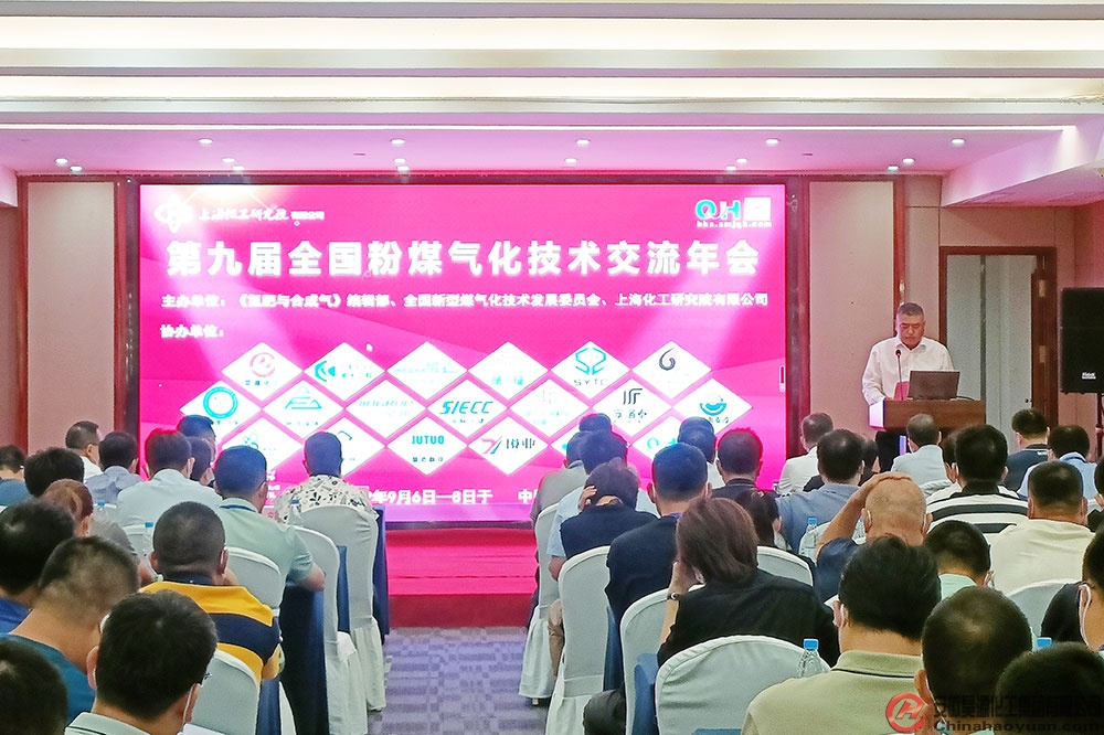 J9直营集团【中国区】官方网站