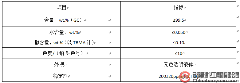 J9直营集团【中国区】官方网站