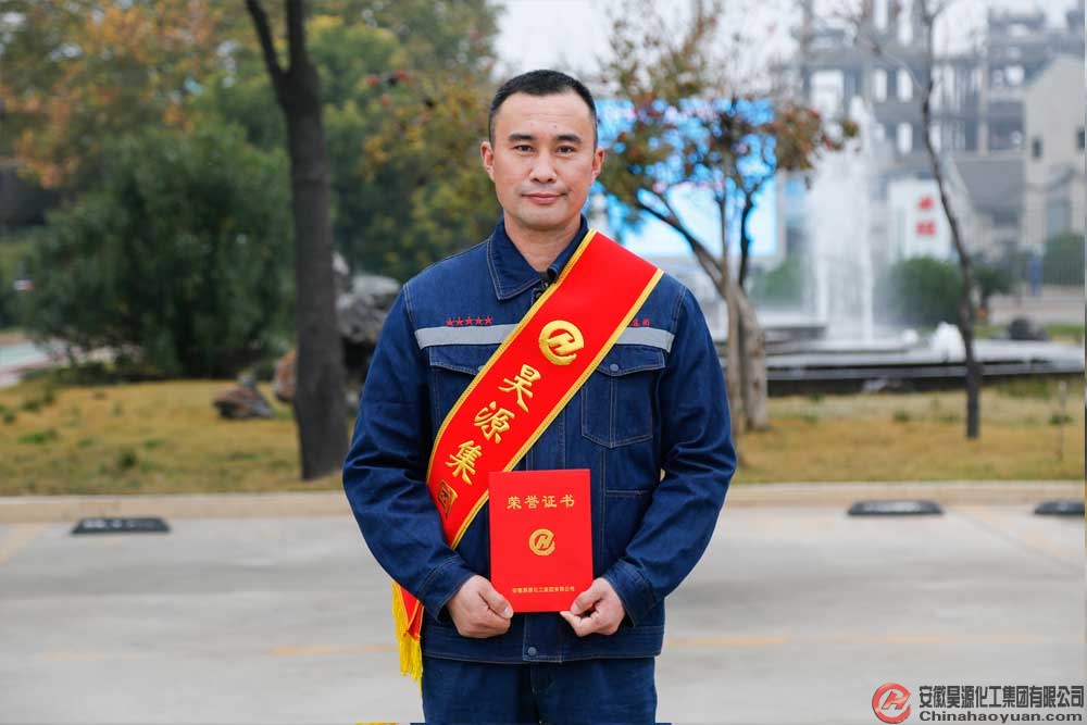 J9直营集团【中国区】官方网站