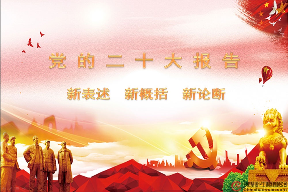 J9直营集团【中国区】官方网站