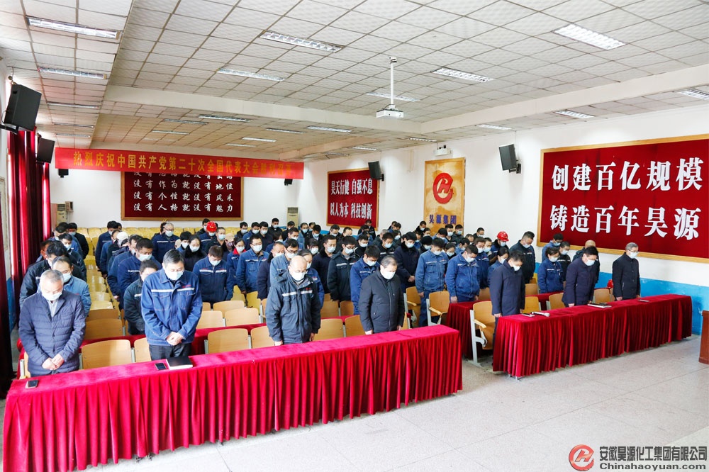 J9直营集团【中国区】官方网站