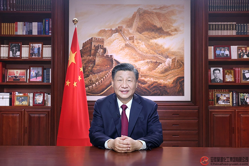 J9直营集团【中国区】官方网站