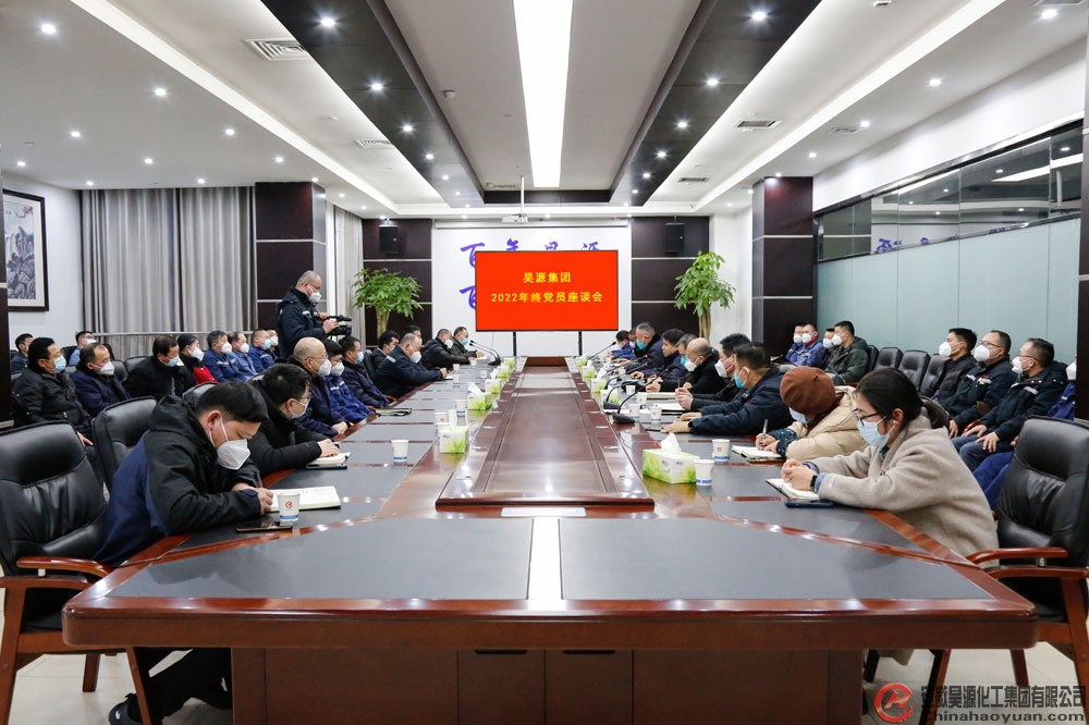 J9直营集团【中国区】官方网站