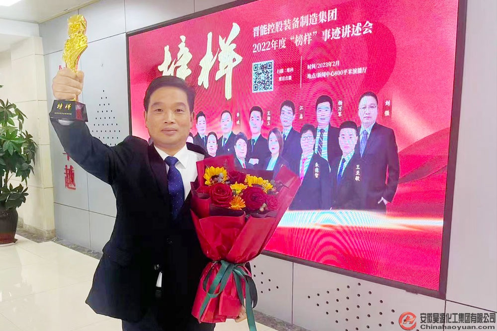 J9直营集团【中国区】官方网站
