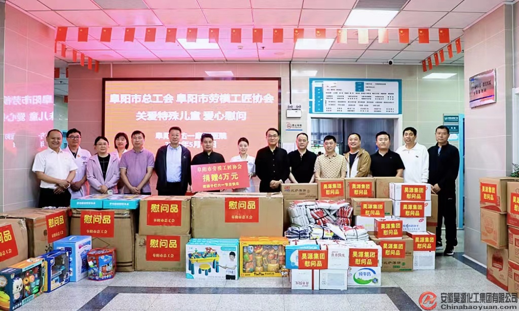 J9直营集团【中国区】官方网站
