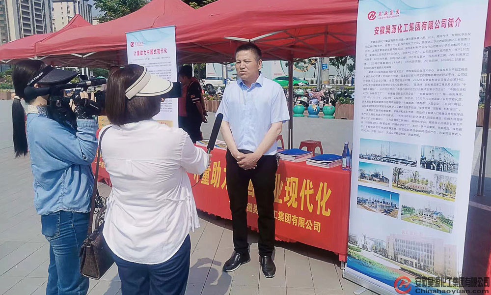 J9直营集团【中国区】官方网站