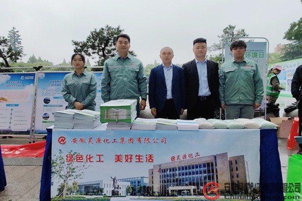 J9直营集团【中国区】官方网站