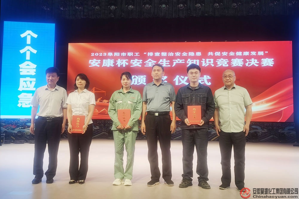 J9直营集团【中国区】官方网站