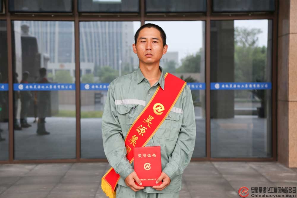 J9直营集团【中国区】官方网站