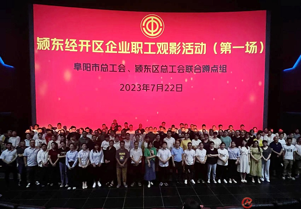 J9直营集团【中国区】官方网站