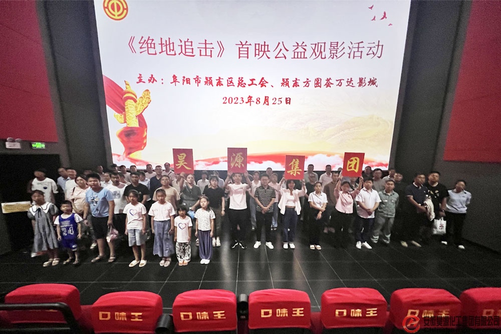 J9直营集团【中国区】官方网站
