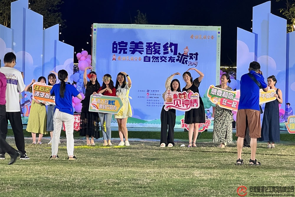 J9直营集团【中国区】官方网站