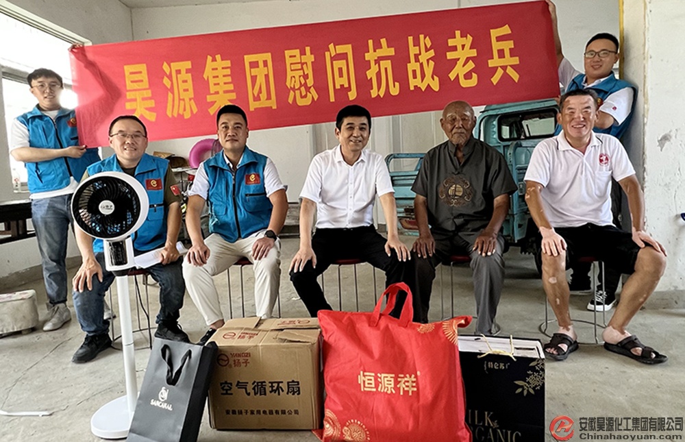 J9直营集团【中国区】官方网站