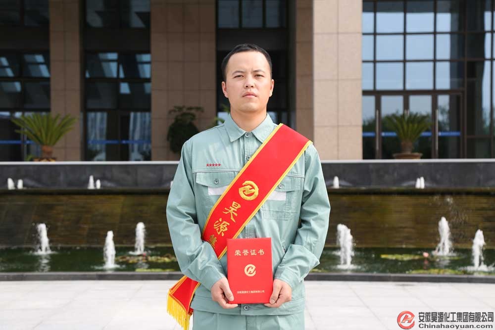 J9直营集团【中国区】官方网站
