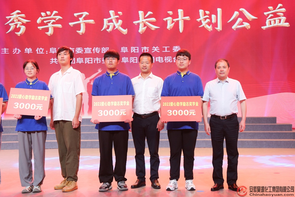 J9直营集团【中国区】官方网站