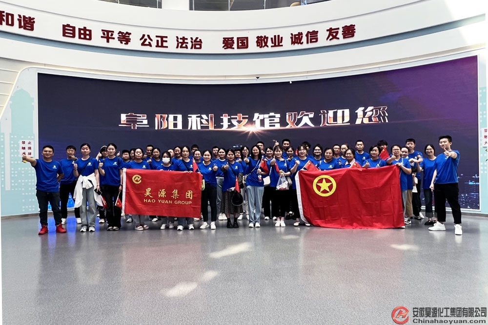 J9直营集团【中国区】官方网站