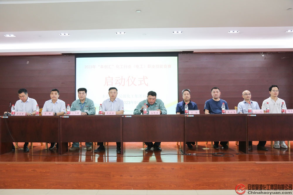 J9直营集团【中国区】官方网站