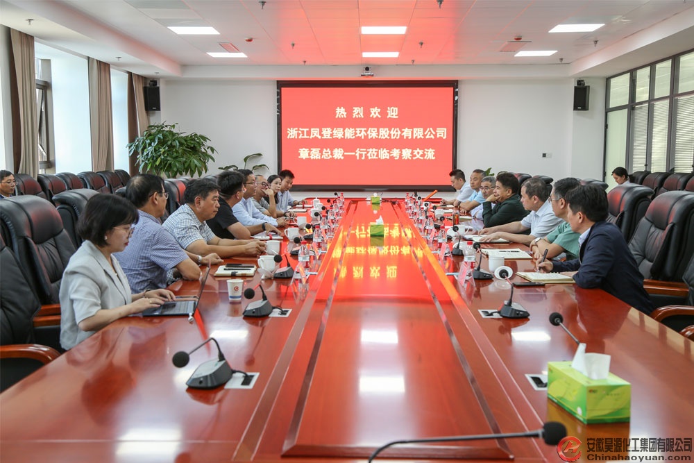 J9直营集团【中国区】官方网站