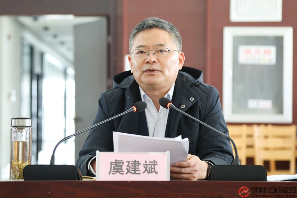 J9直营集团【中国区】官方网站