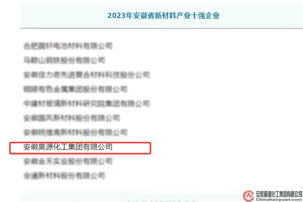 J9直营集团【中国区】官方网站