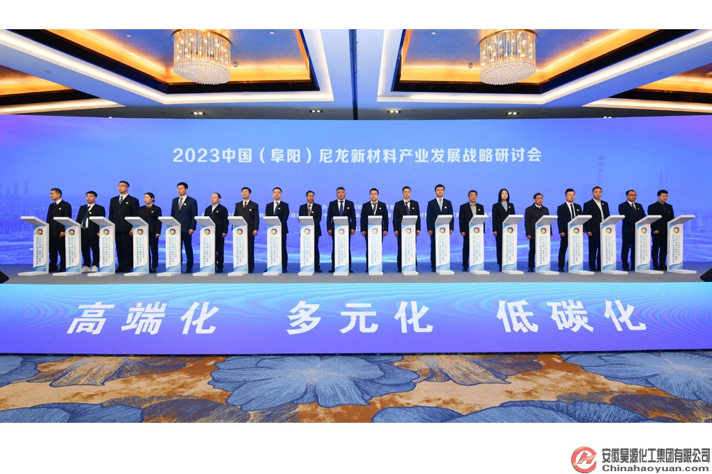J9直营集团【中国区】官方网站