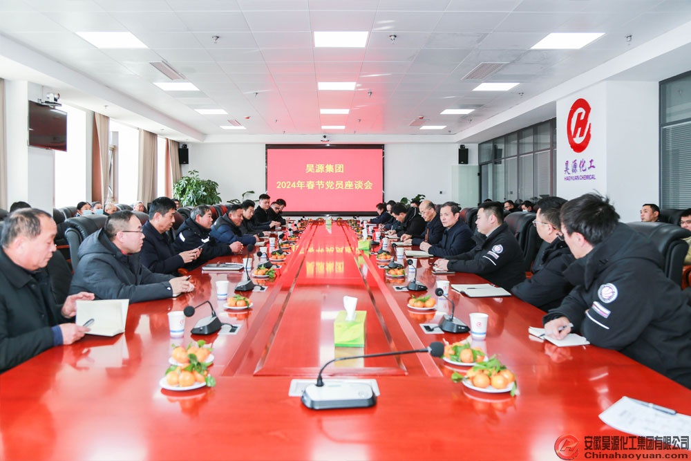 J9直营集团【中国区】官方网站