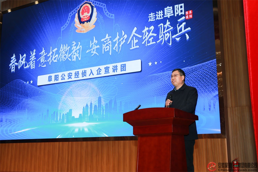 J9直营集团【中国区】官方网站
