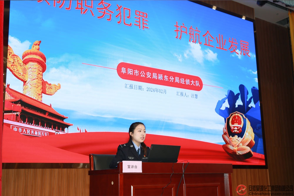 J9直营集团【中国区】官方网站