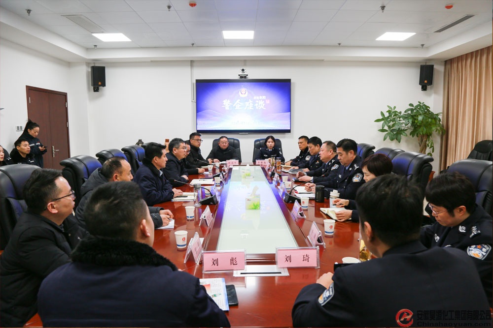 J9直营集团【中国区】官方网站