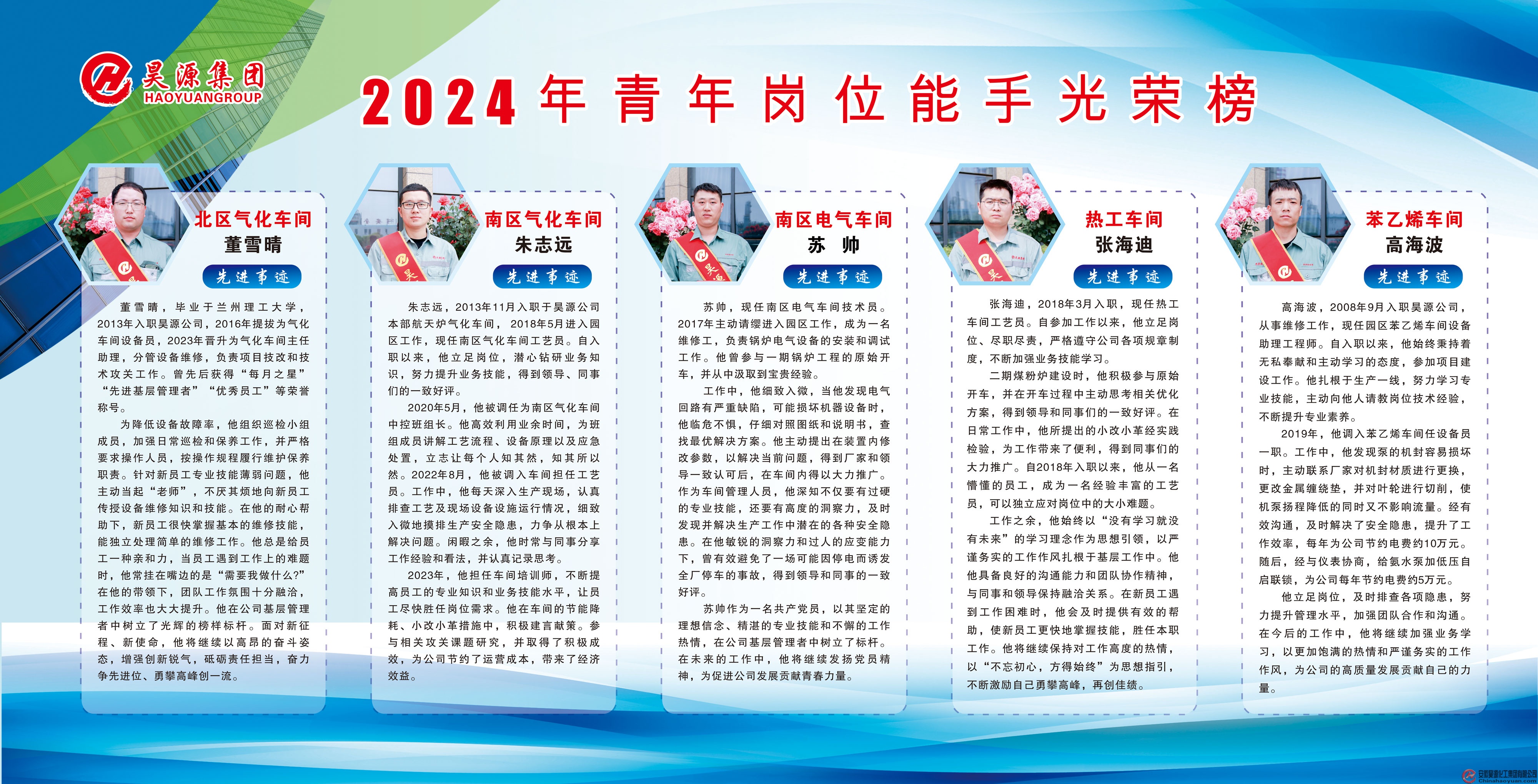 87663491f4c01af68 J9直营集团【中国区】官方网站