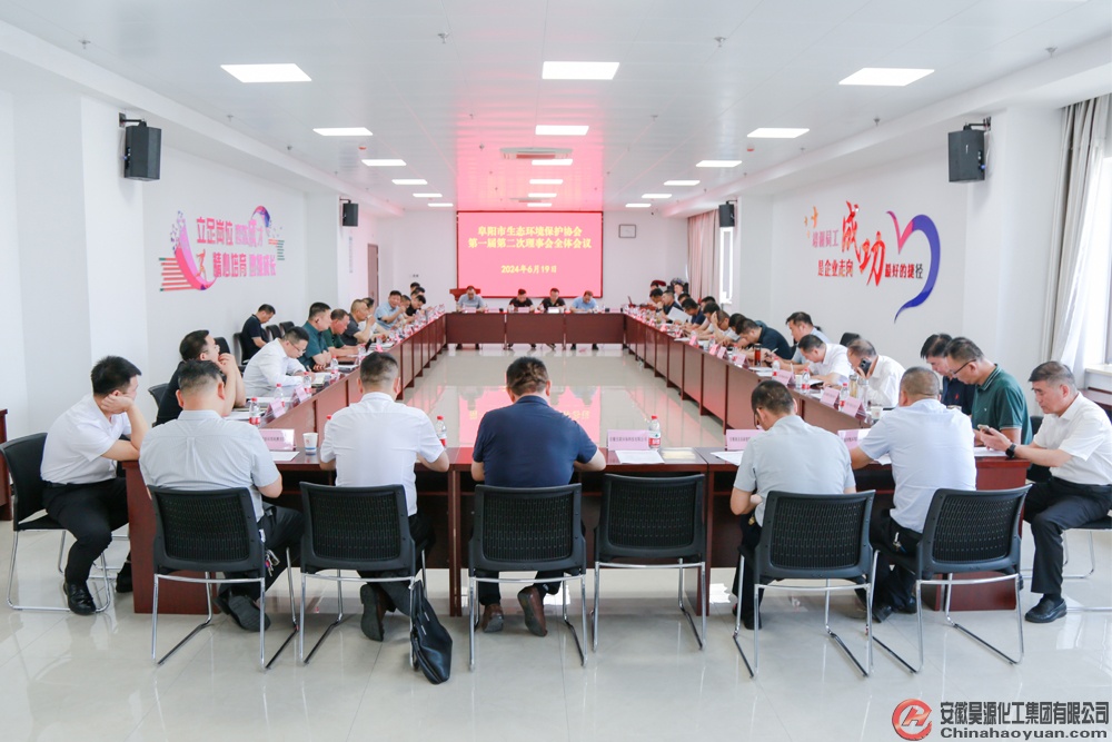 J9直营集团【中国区】官方网站