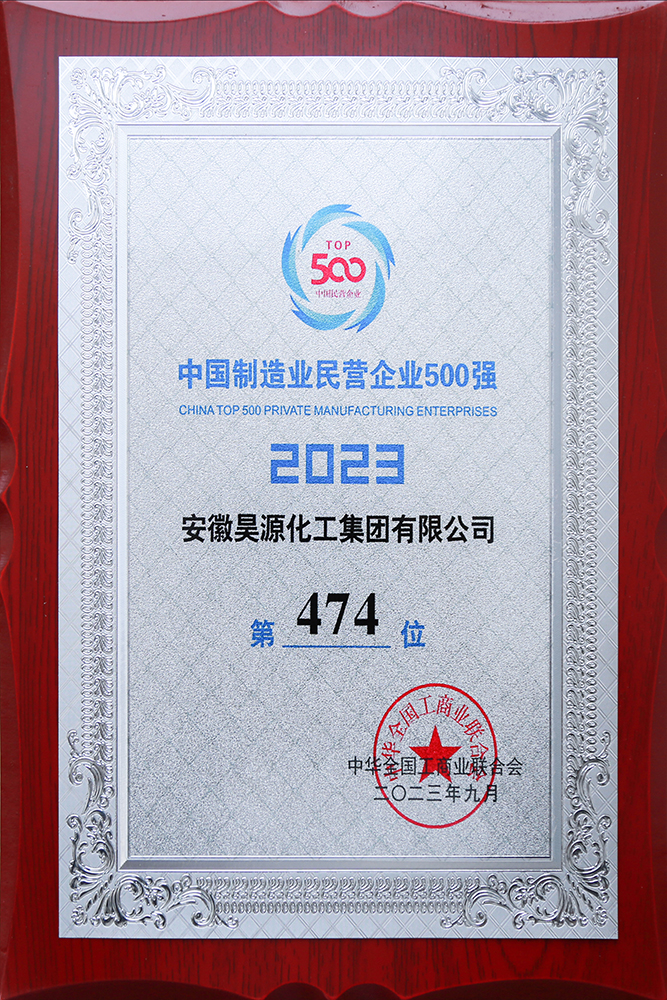 J9直营集团【中国区】官方网站