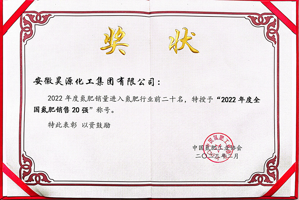 J9直营集团【中国区】官方网站