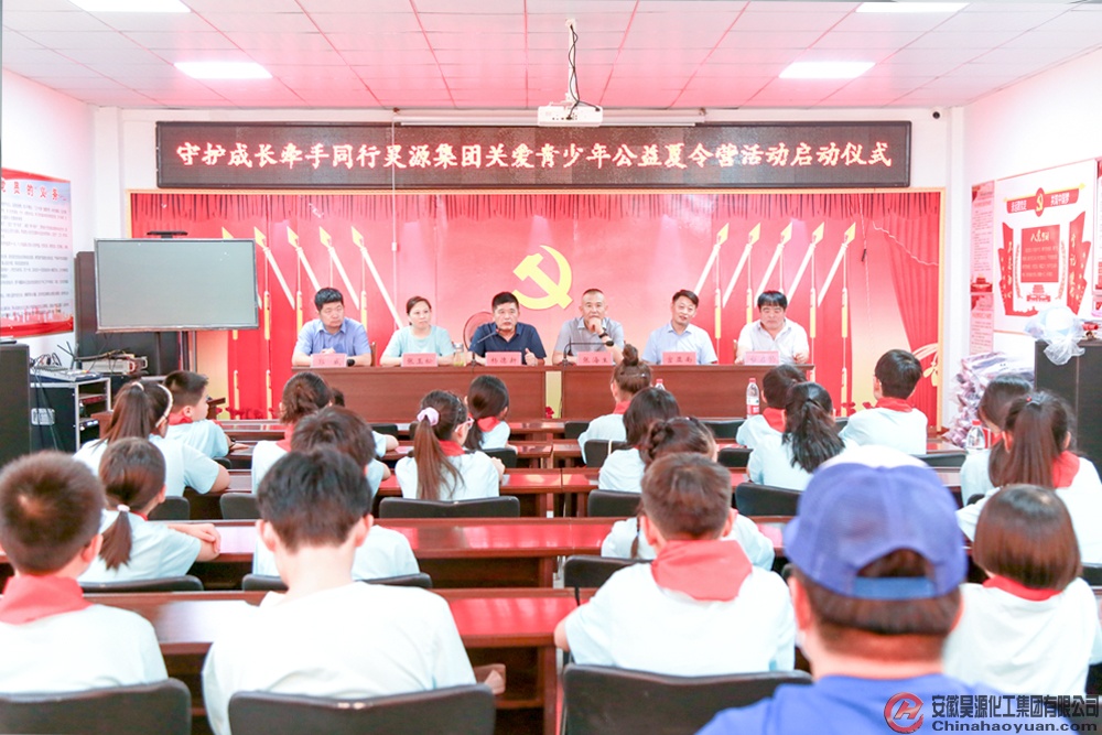 J9直营集团【中国区】官方网站