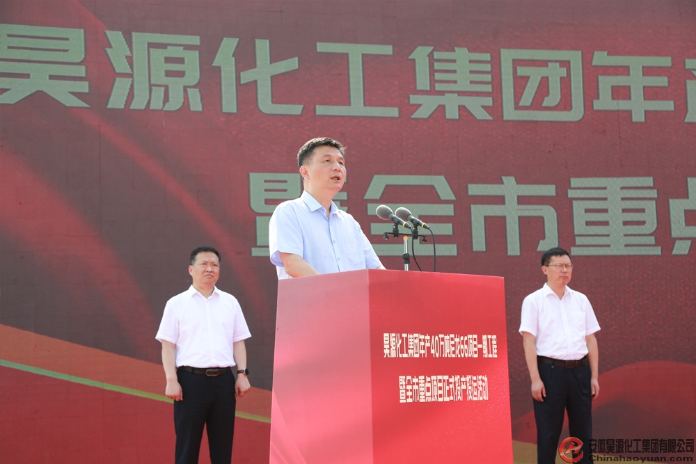 J9直营集团【中国区】官方网站