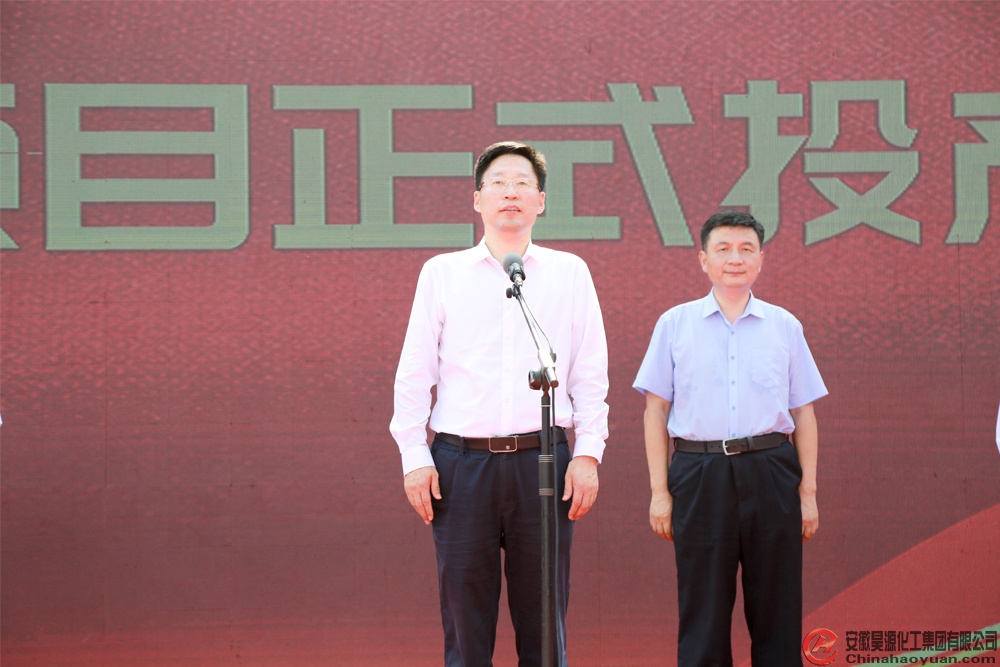 J9直营集团【中国区】官方网站