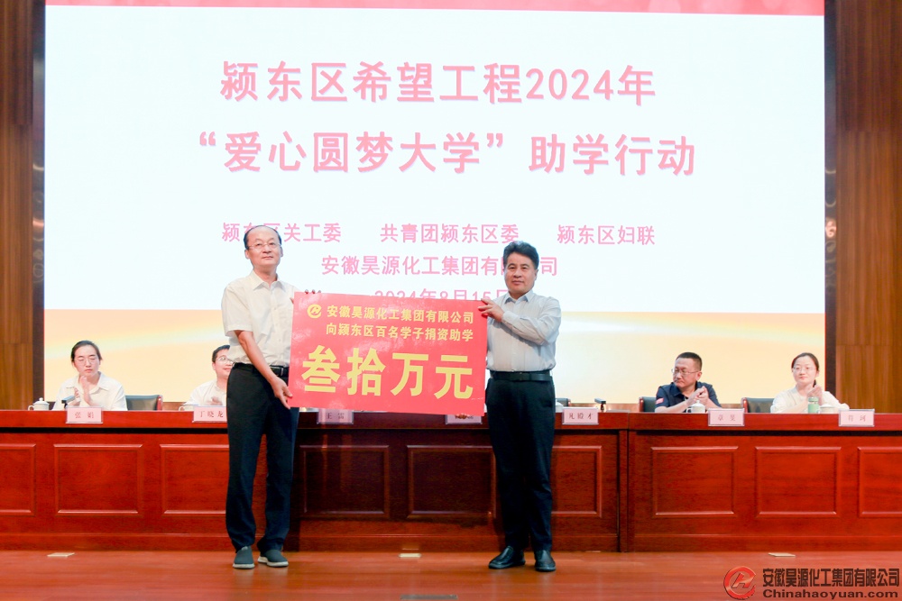 J9直营集团【中国区】官方网站